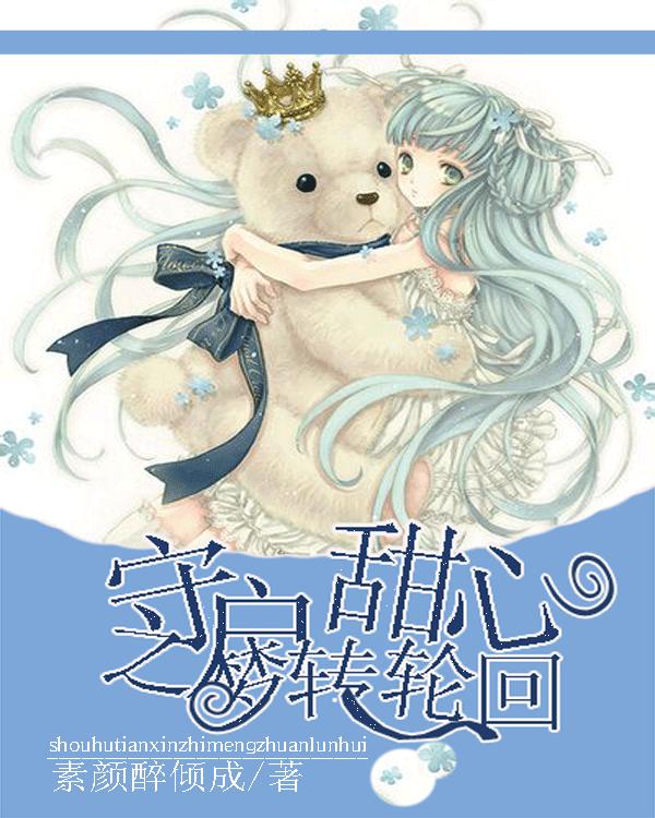 绿色独眼怪