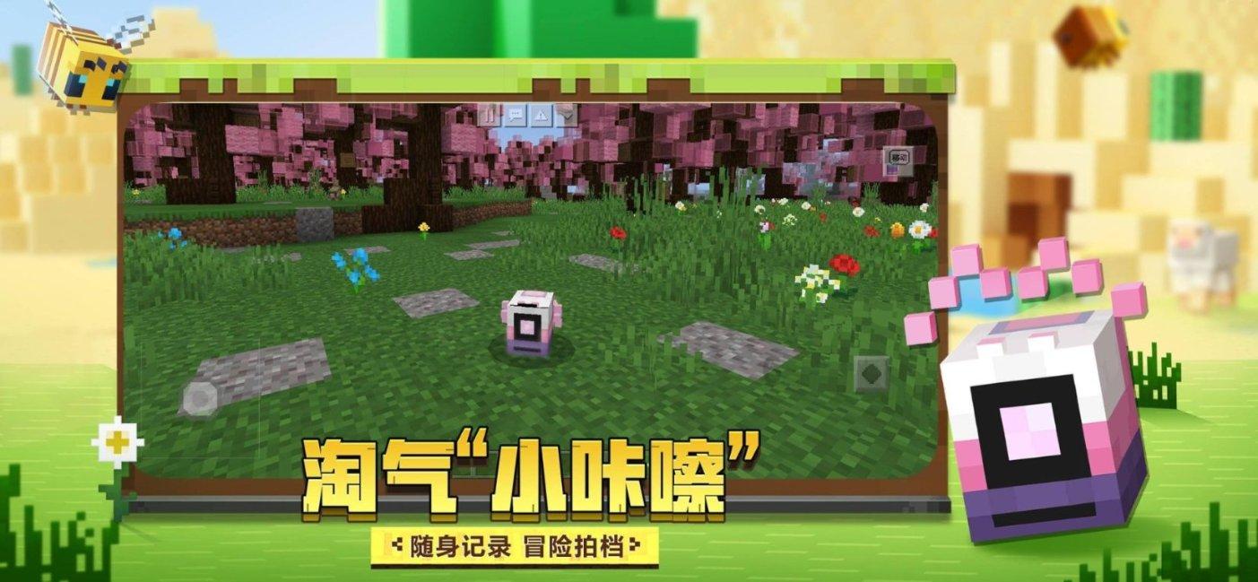 河南省新郑市发布暴雪蓝色预警