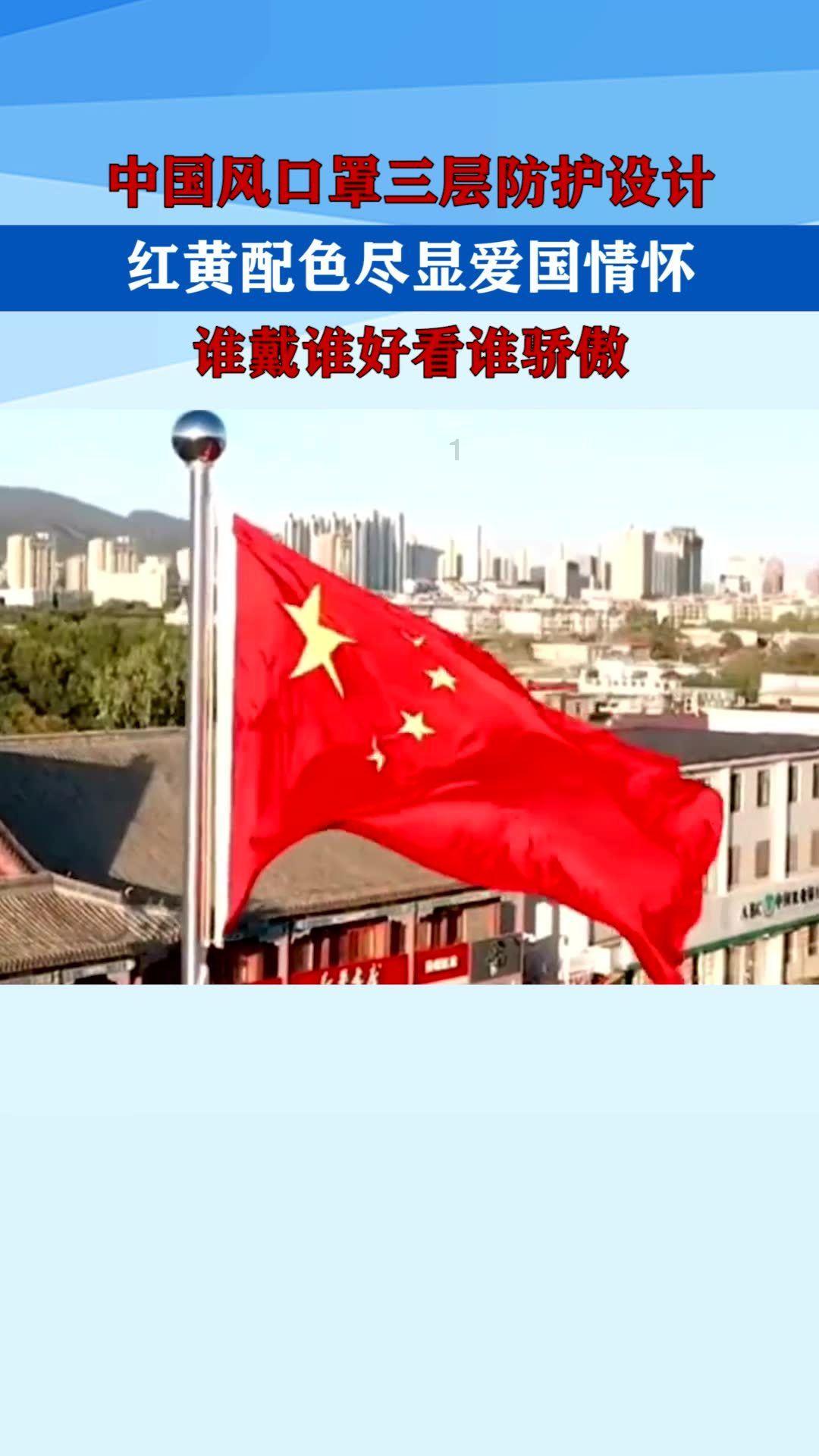 无人之境